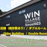Win Village, hotel di Sasebo