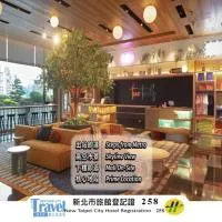 Two Tails Hotel Taipei, hôtel à Taipei