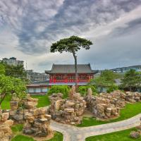 Chengde Imperial Mountain Resort, hotel in Chengde