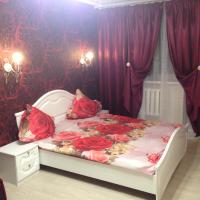 Apartment on Polevaya 7, отель в Фрязине