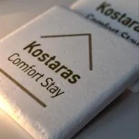 Kostaras Comfort Stay, hotel en Dispilio