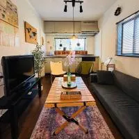 大阪柏原の隠れ家 いちえ堂, hotel a Kashihara
