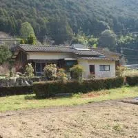 Denchiやまのうち, hotell sihtkohas Kawakami