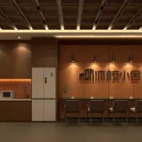 Moon International Youth Hostel-Changgang Metro Station Branch near the Second Affiliated Hospital of Guangzhou Medical University, hotel a Canton