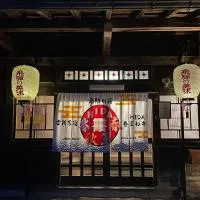 古民家宿 Hida春夏秋冬 – hotel w mieście Takayama