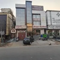 Swagat Residency, hotel v destinaci Sambalpur