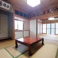 Satoyama no Yado Kei-House - Vacation STAY 55796v, hotel v destinaci Shikokuchuo