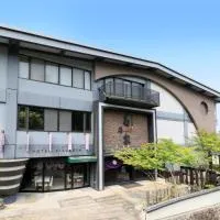 Kikunoya: Miyajima şehrinde bir otel