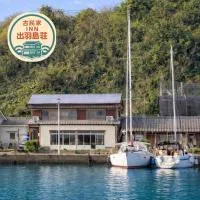 出羽島荘, hotel in Tebajima