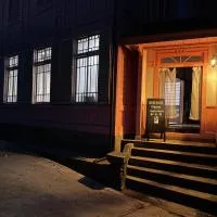 国登録有形文化財の宿 Hotel 旧若林邸, ξενοδοχείο σε Sado