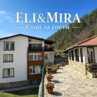 ELI&MIRA- Стаи за гости Грохотно – hotel w mieście Grokhotno