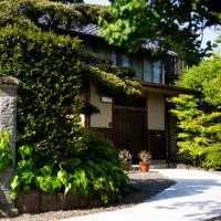ootaryokan: Kuroki şehrinde bir otel