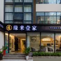 Viesnīca 缘来壹家酒店 pilsētā Oujiayuan