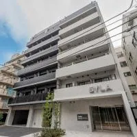 Dash Living Shinjuku Sanchome SYFORME – hotel w mieście Nagawa