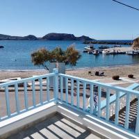 Aristeidis villas, hotel en Foinikion
