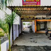 Hotel GK Lodging & Boarding, hôtel à Khāpri