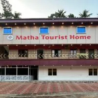 Matha Tourist Home , Cherupuzha,Peringom的飯店