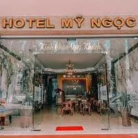 KHÁCH SẠN MỸ NGỌC โรงแรมในบวนมาถวต