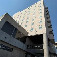 KOKO HOTEL Tomakomai - formerly Hotel Wing International Tomakomai, hotell sihtkohas Tomakomai