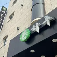 HARU Hotel, hotel v destinaci Čchangwon