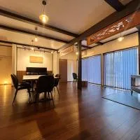 季紀の杜阿蘇 – hotel w mieście Aso