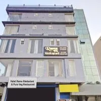 जयपुर में, होटल Hotel Rama Hindustani