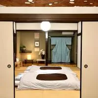 Annaka में, होटल Mitsuba House- Vacation STAY 12196