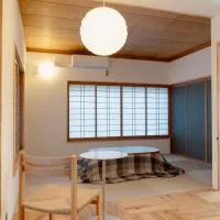 まちやど半歩, hotelli kohteessa Shimo-suwa