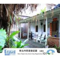 Jiufen Gourd Stone TreeHouse 137, hotel en Ruifang