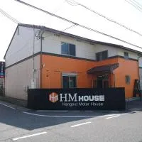 HMHouse 長浜北高前 A棟, Hotel in Nagahama