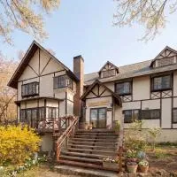 カナリアンホテル, hotel en Tateshina