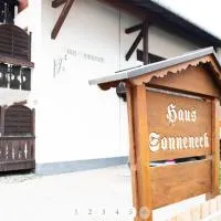 Haus Sonneneck, hotel en Schwangau