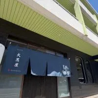 hostel大黒屋、三好市のホテル