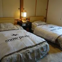Natural Mind Tour guest house - Vacation STAY 23292v, hotell sihtkohas Sado