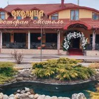 Околиця, hotell i Manevichi
