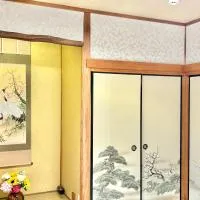 Takatsuki में, होटल 明月民宿