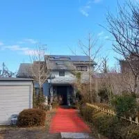 いやし民泊の宿てっち, hotel v destinaci Usujima