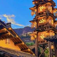 Wangxian Valley Florock Inn,Free Shuttle to Scenic Area, hotelli Shangraossa