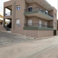 CityScape Apartments: Sakız Adası'nda bir otel