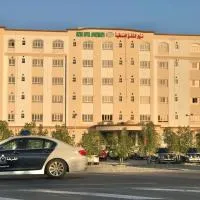 Nizwa Hotel Apartments, hotel v destinácii Nizwa