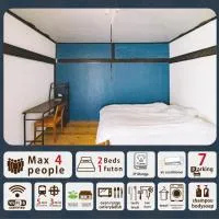 hinatabocco guesthouse, Hotel in Miyaki