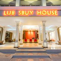 Lub Sbuy House Hotel - SHA