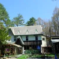 はじまりの宿 ディール, hotel en Tsumagoi