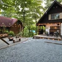 Cabin Dilusso, hotel en Hokuto