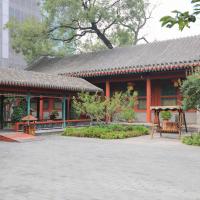 Beijing Jingyuan Courtyard Hotel, hotel di Wangfujing Shopping Area, Beijing