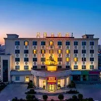 Inner Mongolia Hotel Beijing - 300m to CUC Metro, Easy Access to Forbidden City & Universal Studios、北京市のホテル