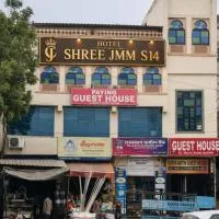 HOTEL SHREE JMM s14 near by, хотел в Удайпур
