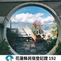 지안에 위치한 호텔 Ho Feng Private Hotel 電梯自助民宿