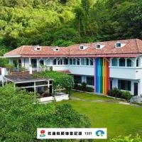 Li Wu Zuo Cun, hotel a Chongde