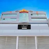 Super OYO Collection O NAD Near Airport, hotel a Visakhapatnam